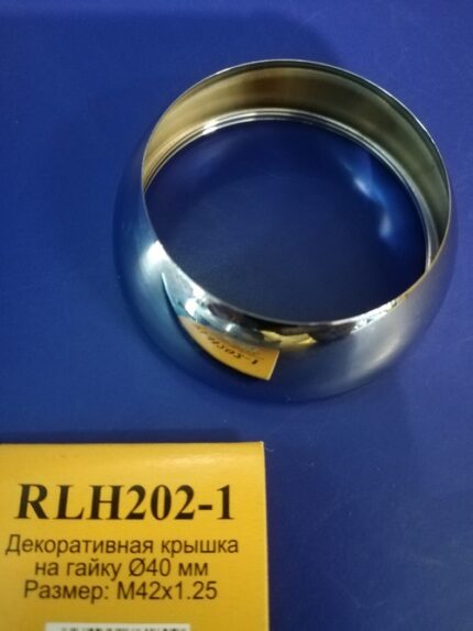 RLH202-1