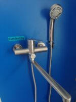 Смеситель для ванны Ledeme L72203