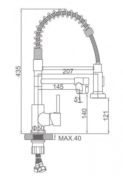 Многофункциональный смеситель для кухни L4799