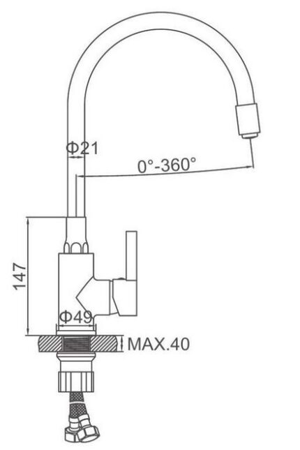 Смеситель для кухни с гибким изливом LEDEME L4898-2