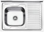 Накладная кухонная мойка Ledeme L78060-L