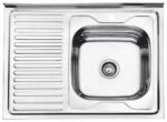 Накладная кухонная мойка Ledeme L78060-R