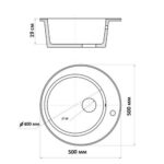 Кухонная мойка из искусственного камня WISENT WR510-28 Белая