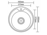 Врезная кухонная мойка Ledeme RL64949-6