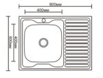 Накладная кухонная мойка Ledeme L78060-L