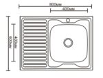 Накладная кухонная мойка Ledeme L78060-R